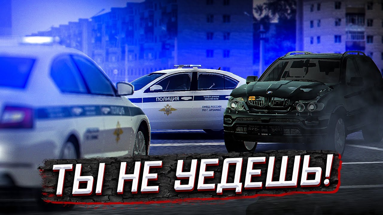 ХАСАНЩИКИ КОНЧИЛИСЬ, КРУГОМ ДПСНИКИ! ПРОВЕРКА ПДД на GREENTECH RP // GTA CRMP