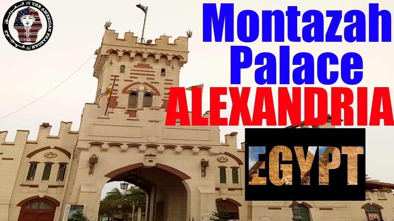 Montaza Palace&nbsp;قصر المنتزة