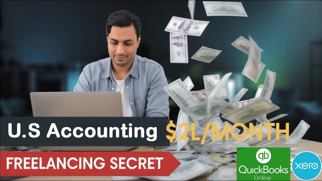 Как начать заниматься фрилансом в сфере бухгалтерского учета в США | QuickBooks и Xero для начина...