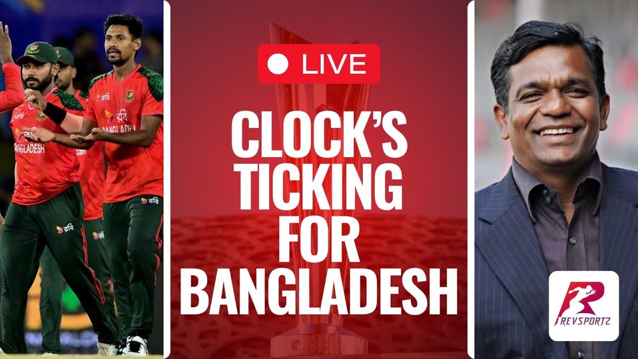 What will be BCB's final decision? WPL updates & more
