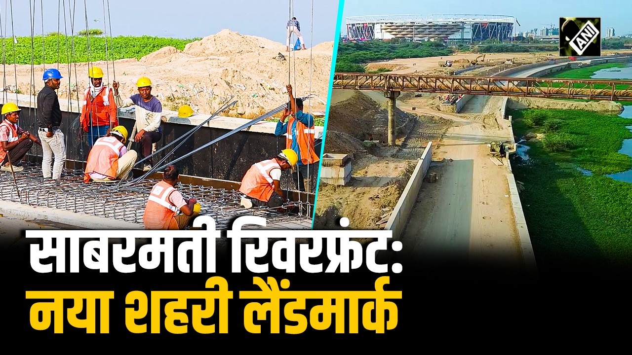 साबरमती रिवरफ्रंट फेज़-2: अहमदाबाद के लिए नया शहरी लैंडमार्क तैयार