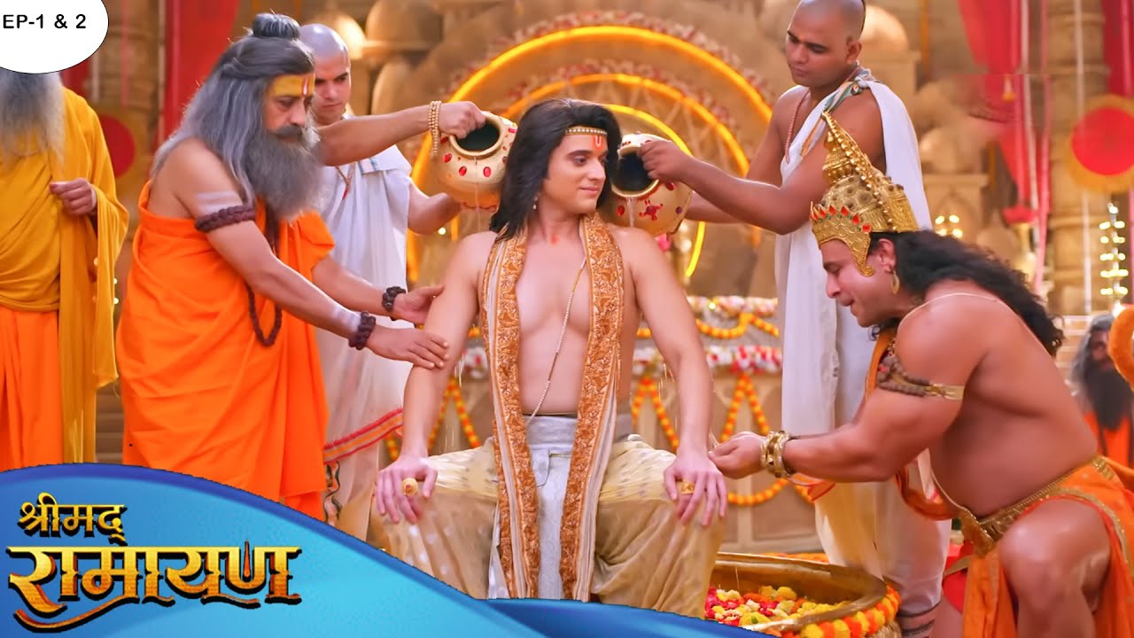 भगवान शिव को क्यों अति प्रिय है श्री राम का नाम | Shrimad Ramayan | Latest Episode 1 & 2 | #ram