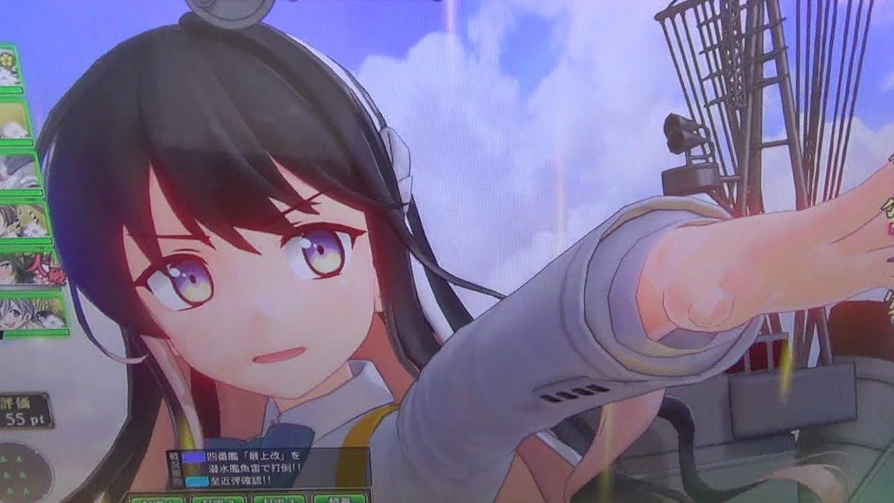 【艦これアーケード】長波さま改二・大特集♪♪（//▽//）♪♪（※絶対に外せない仕事があり、次の動画は2月5日以降でないと創れません…ごめんなさい。）