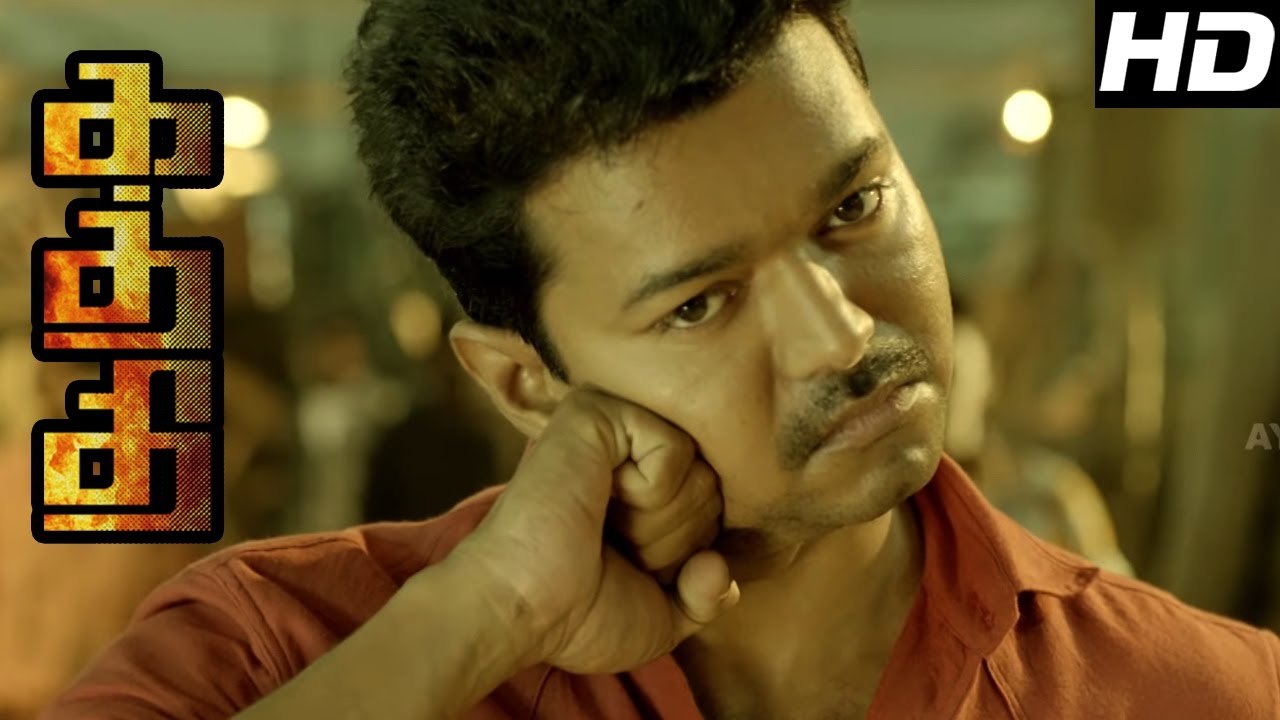Kaththi | Kaththi full Movie Scenes | Vijay kills Niel Nithin Mukhesh | Vijay salutes to other Vijay
