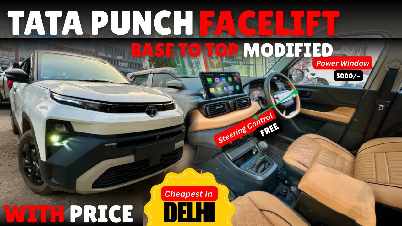 TATA PUNCH Facelift 2026 Modification With Price | With Steering Control Offer 
