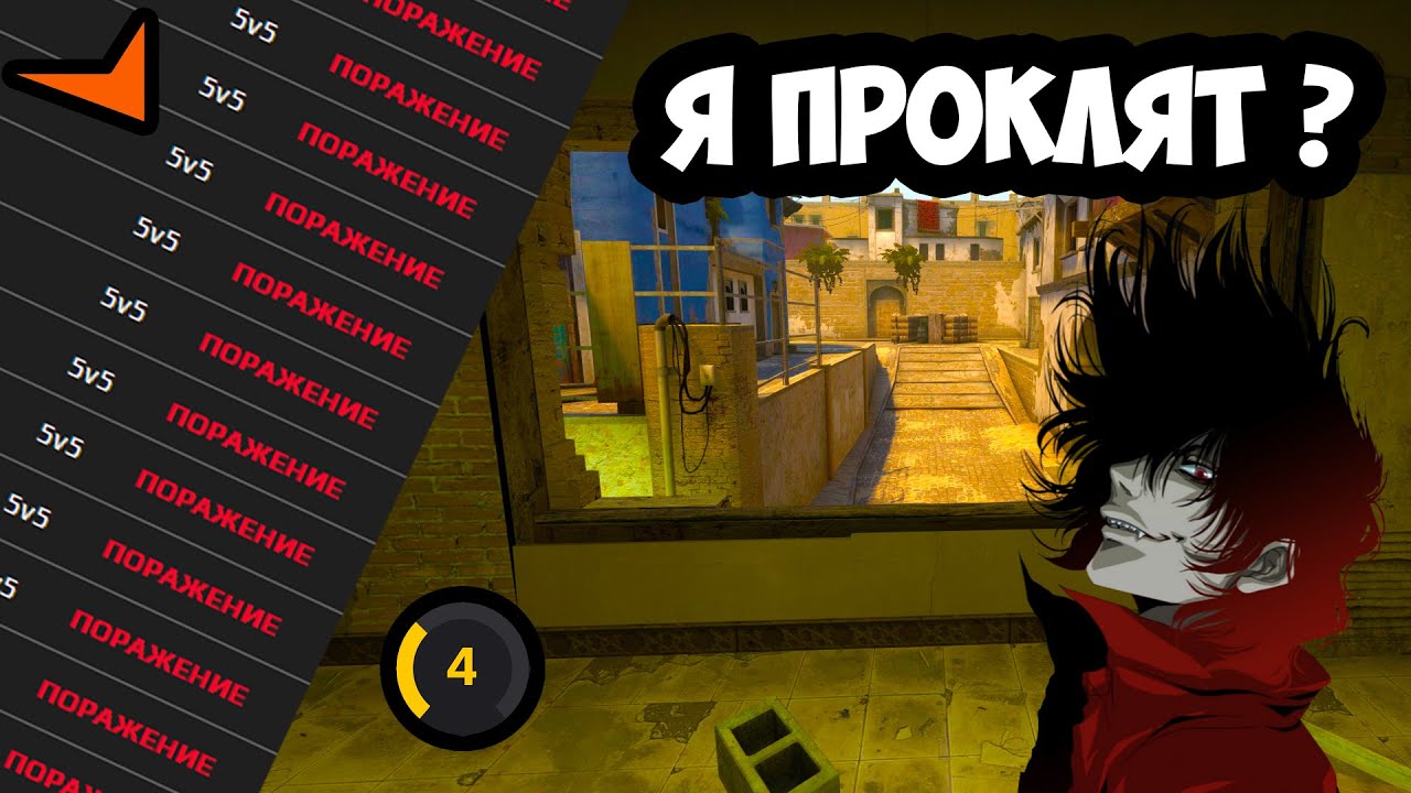 faceit mm soloQ - играю 75 hz - 9999 elo 99 avg 9 kd