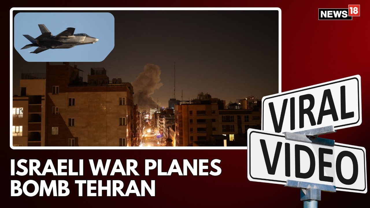 Warplanes Over Tehran: Israeli Airstrikes Pound Tehran in Dramatic Escalation of Conflict | N18G