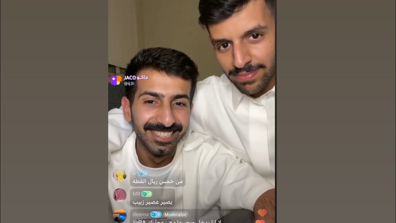 بث جابر المري ٢٩-٣٠/ ٢٠٢٤/٤