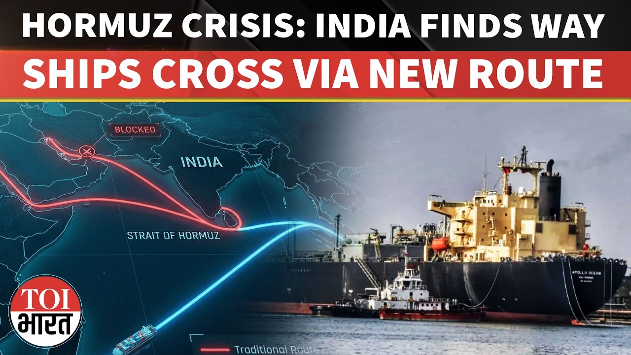 UN Deadlock On Hormuz Passage As India Finds New Shipping Route, Safely Moves Vessels Amid Crisis
