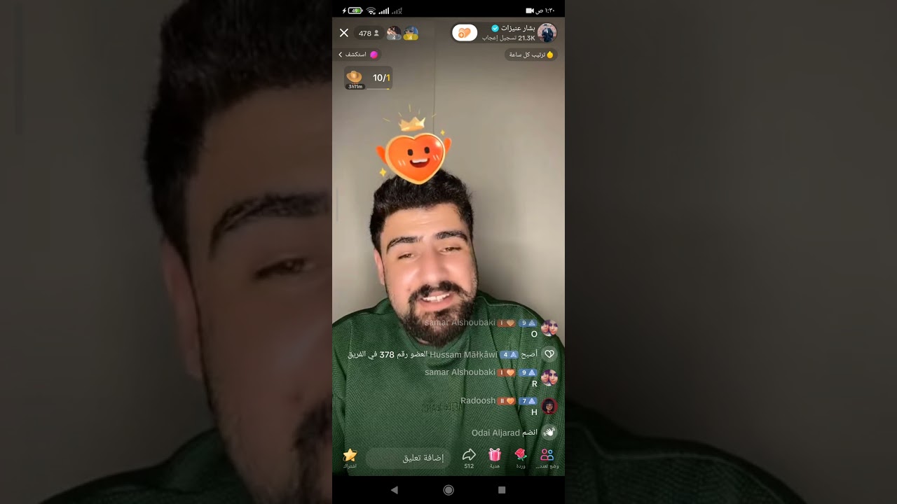 مقلب احمد الخليلي 🔥🔥