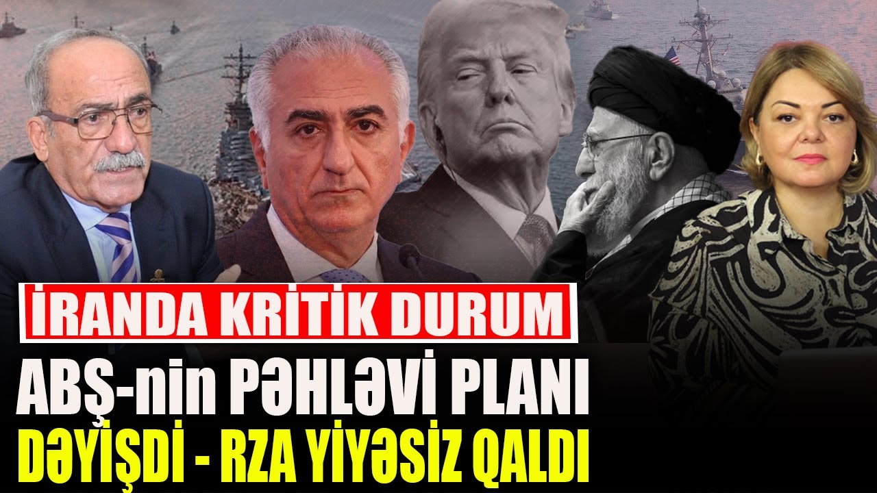 ABŞ-ın Pəhləvi planı dəyişdi - Rza yiyəsiz qaldı - Əjdər Tağızadə ilə QIRMIZI MASA