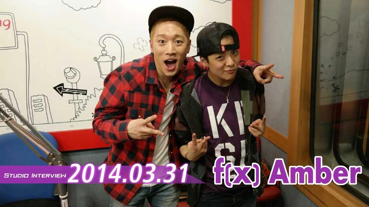 [Super K-Pop]  f(x) 엠버(Amber) Interview