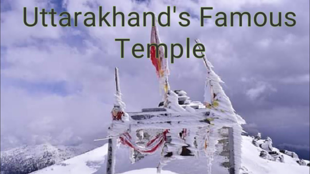 #Beautifuluttarakhand Top 3 Places of Uttarakhand Famous Temple Places