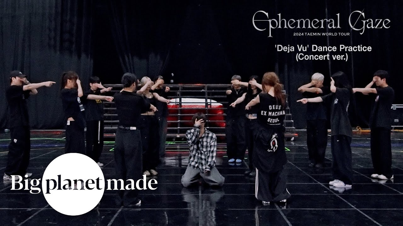 태민 (TAEMIN) - 'Deja Vu' Dance Practice (Concert ver.)