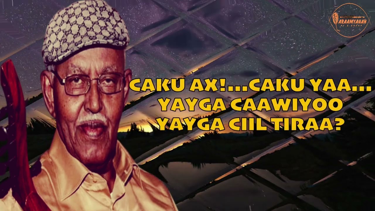 YAAN UGA CAWDAA | XUDAYDI | LYRICS
