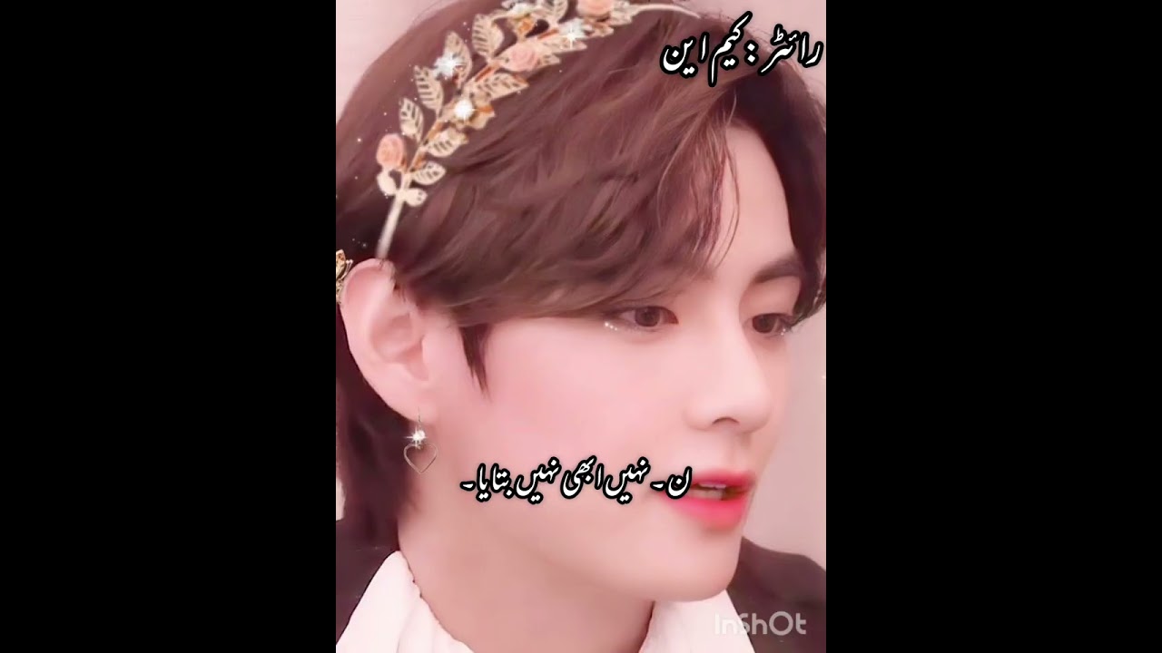 Ishq ma kafir # part 30 # taekook ff #  this story going to be end # few parts remaining 🥹😩😭🤌