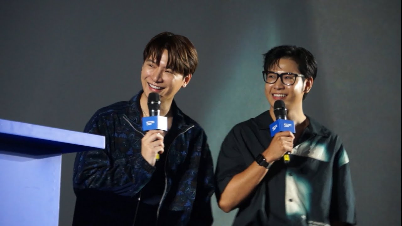 คริส สิงโต ช่วงเล่นเกมส์ @ 