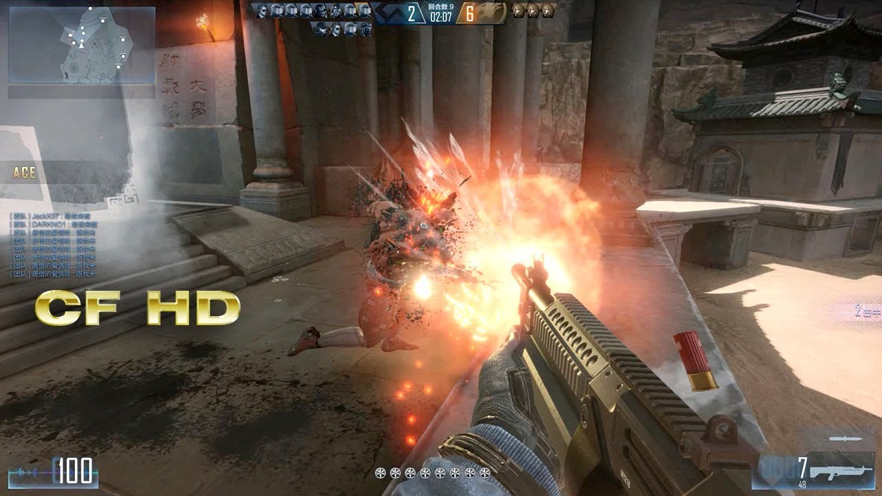 CrossFire HD CFHD ( CF 2 ) 穿越火线HD - Nano Mode Zombie With M1216 vs Gatling Gun Gameplay