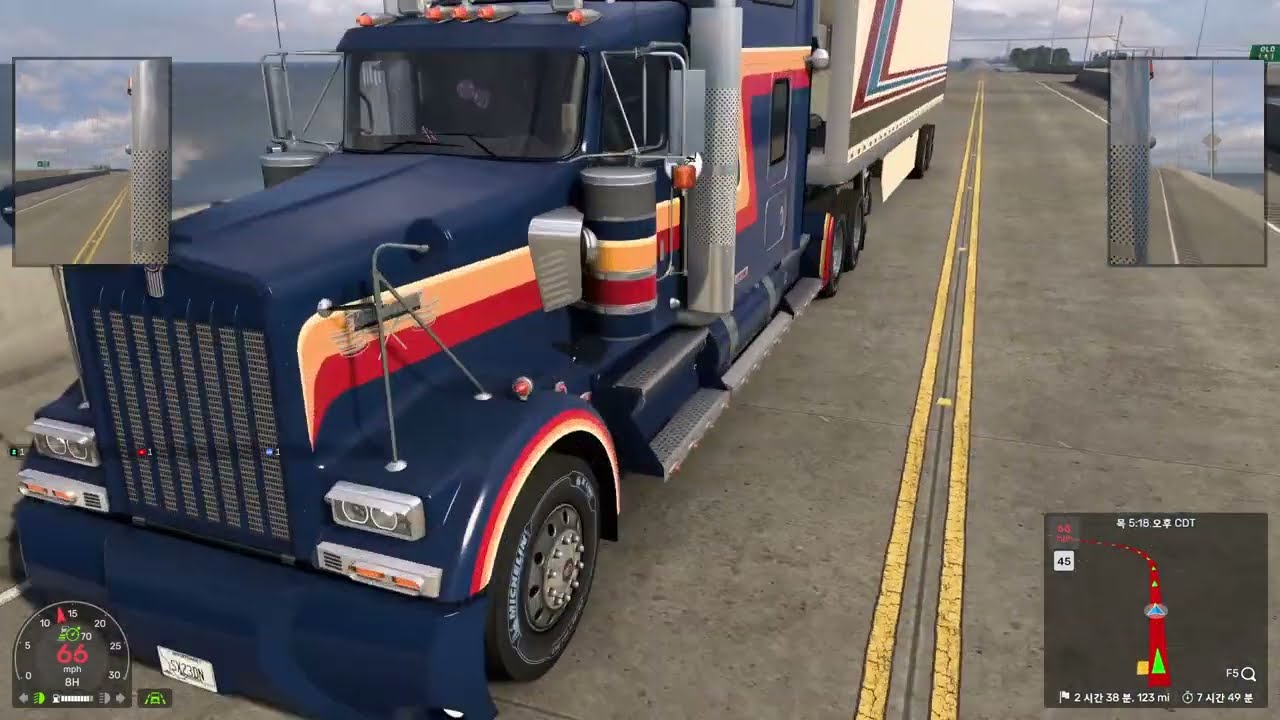 ATS 1.58 Open Beta 260206