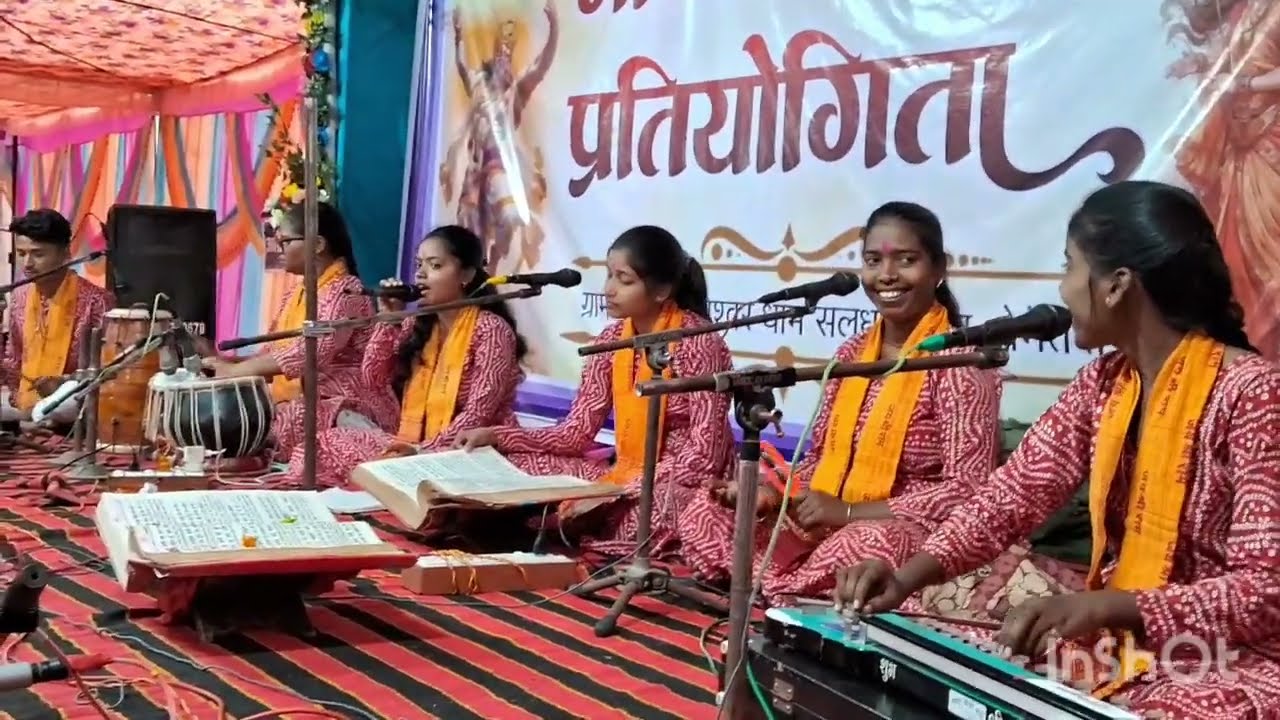 मानस गान प्रतियोगिता सलधा 2026 ॥ गंगा ये मानस गंगा cg song 