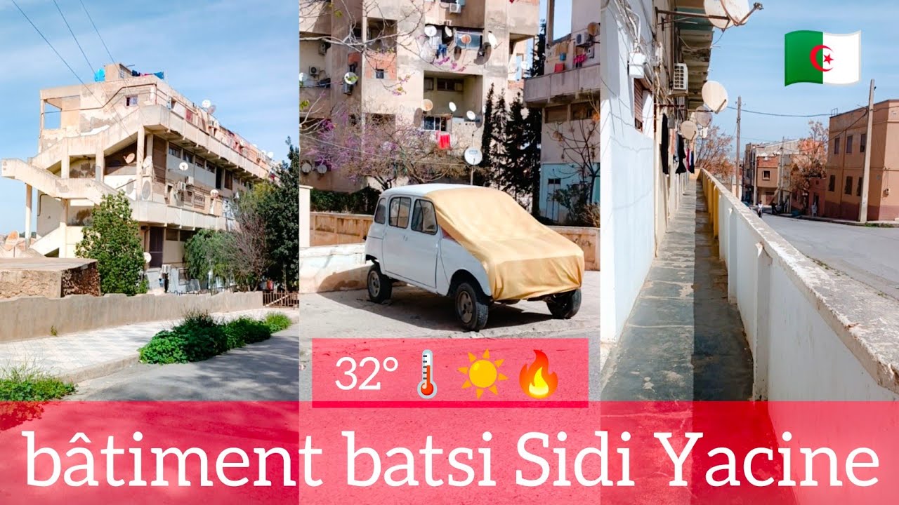 سيدي بلعباس حي سيدي ياسين رمضان 2024 bâtiment batsi Sidi Yacine Sidi Bel Abbès