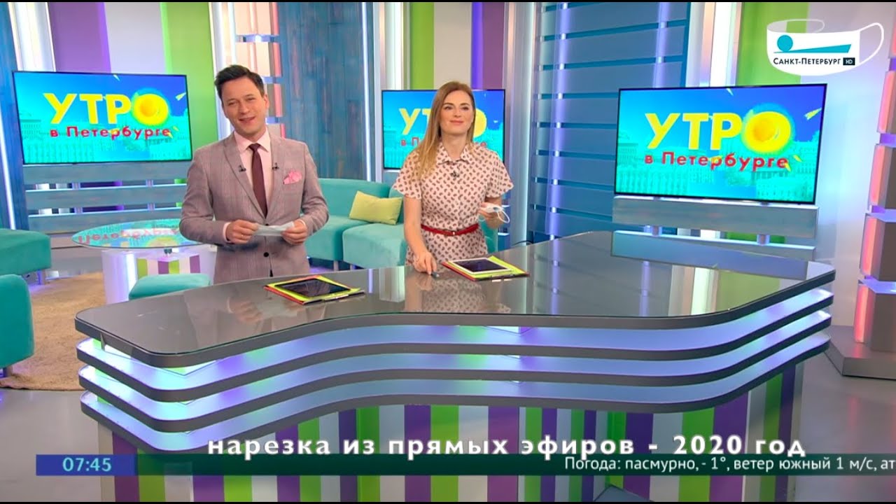 Василий Киров - Tv Showreel