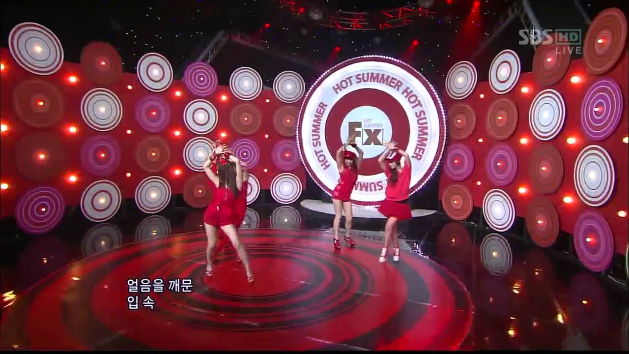 SBS Popular - Homeback special-f (x) [Жаркое лето] (626 раз)