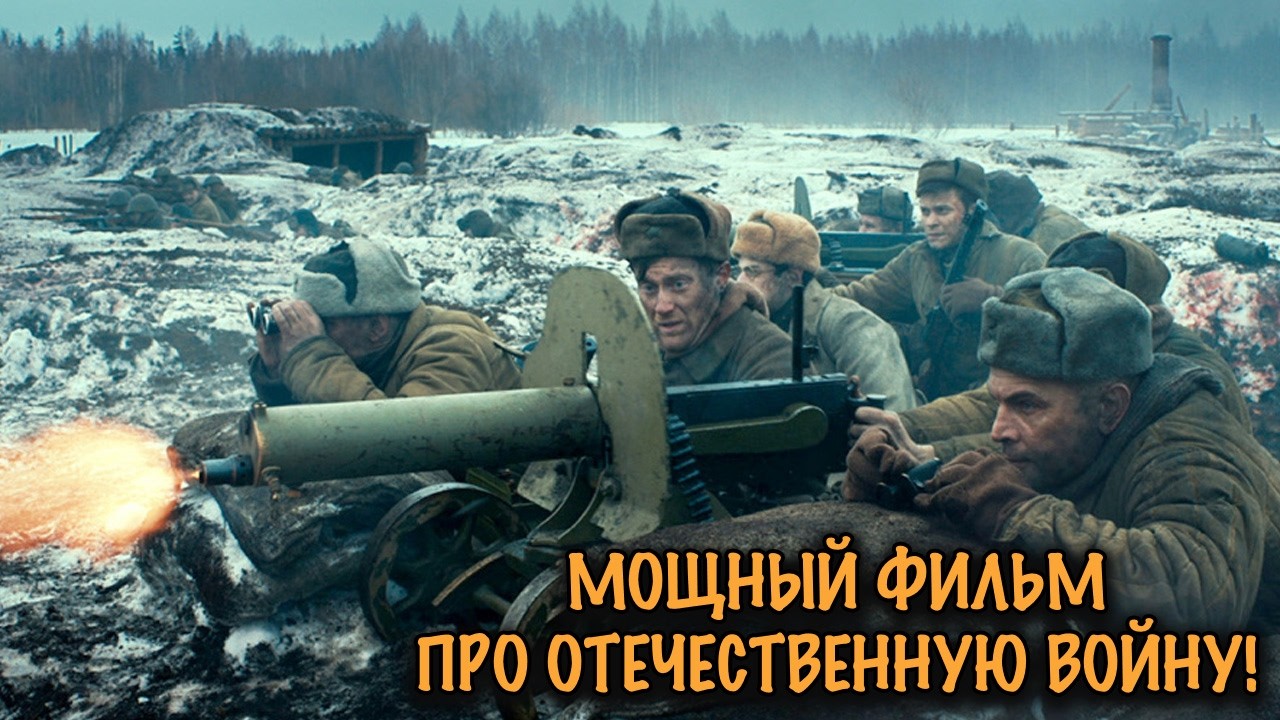 СМЕРТЕЛЬНЫЙ БОЙ ПОД РЖЕВОМ! ИСТОРИЯ ПОДВИГА КОТОРУЮ НЕЛЬЗЯ ЗАБЫТЬ!