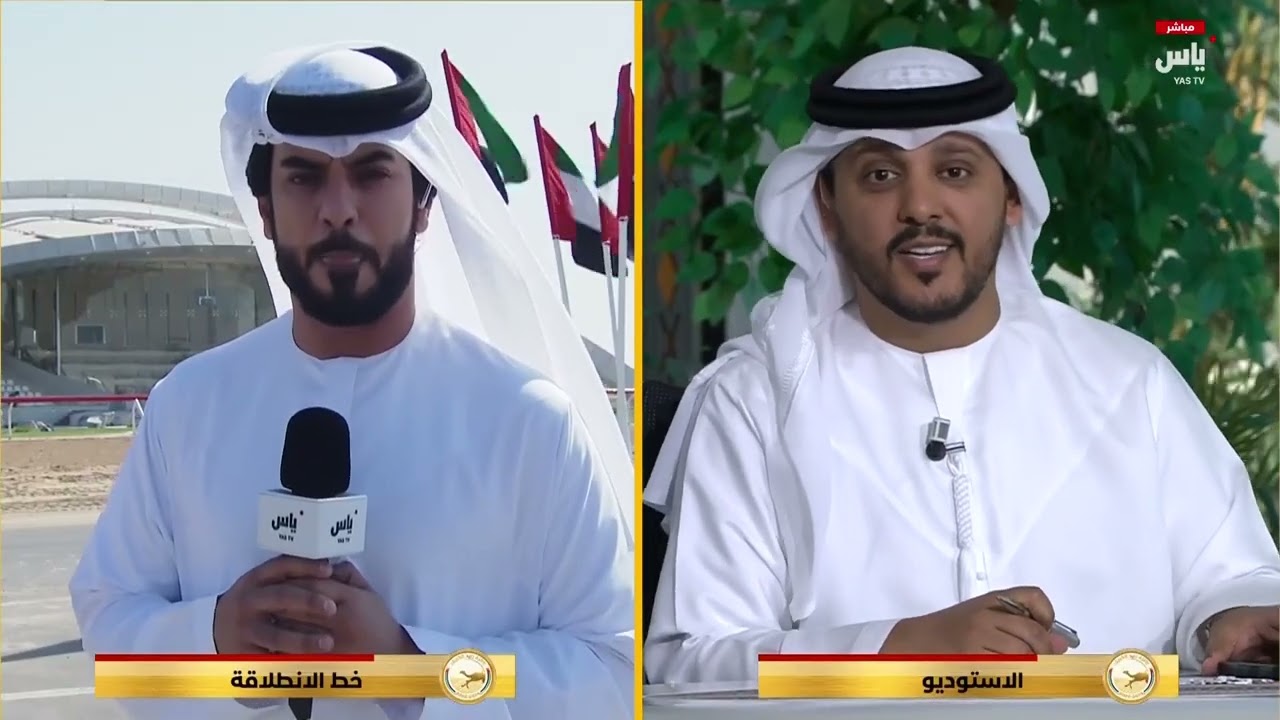 برنامج خط الانطلاقة - جائزة زايد الكبرى لسباقات الهجن - 25 نوفمبر
