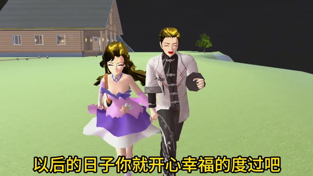 『櫻校故事』穿越之改寫女主人生🌟