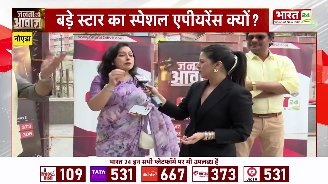 Public Reaction: Sanjay Dutt के साथ Nora का गाना Chunar Teri Sarke बना विवाद! लोग बोले- हद है!