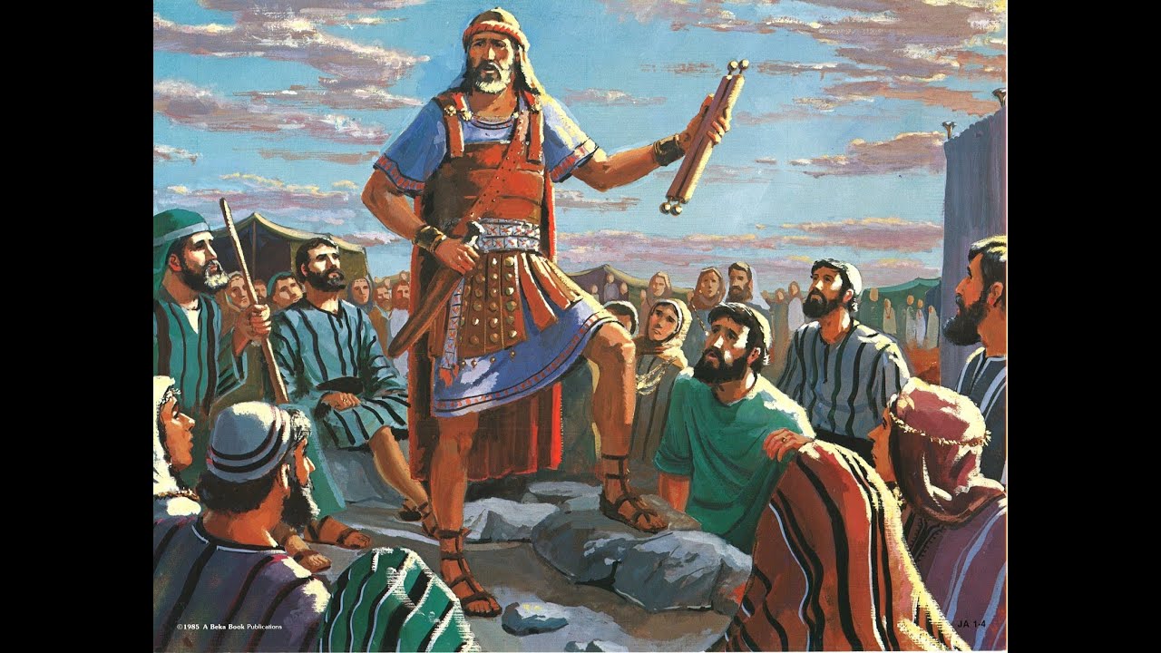 История судей Израилевых