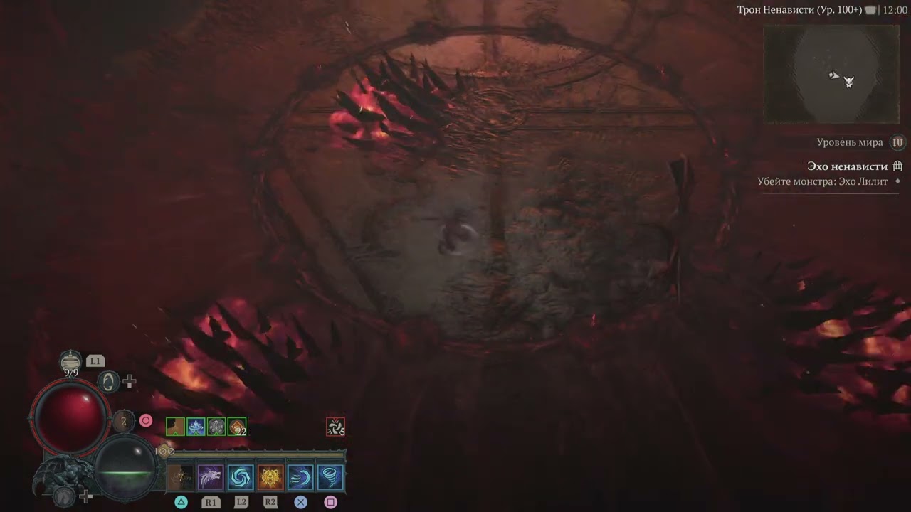 Diablo IV Lilith madness bug
