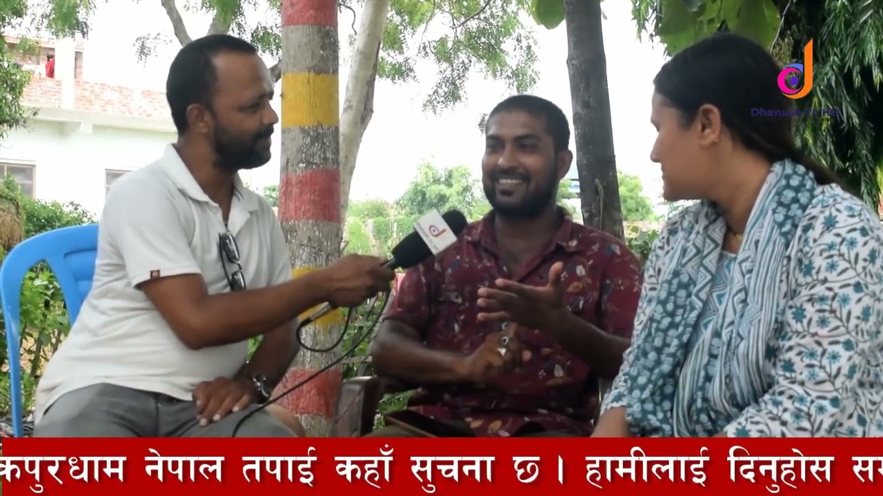 सु-प्रसिद्र मैथिली फिल्म कलकतियाबाली साउन 10 गते सिरहा जिल्लाको कल्याणपुरमा रिलिजहुन गएरहेको  छ,