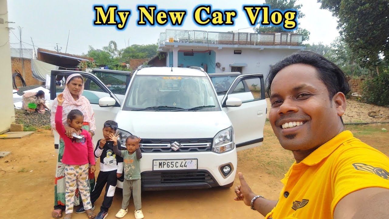 नया कार बहुत दिनों की ख्वाहिश पूरा हो गया/Wagon R Car 2020 Madal/New Car/Wagon R Car/Maruti Suzuki