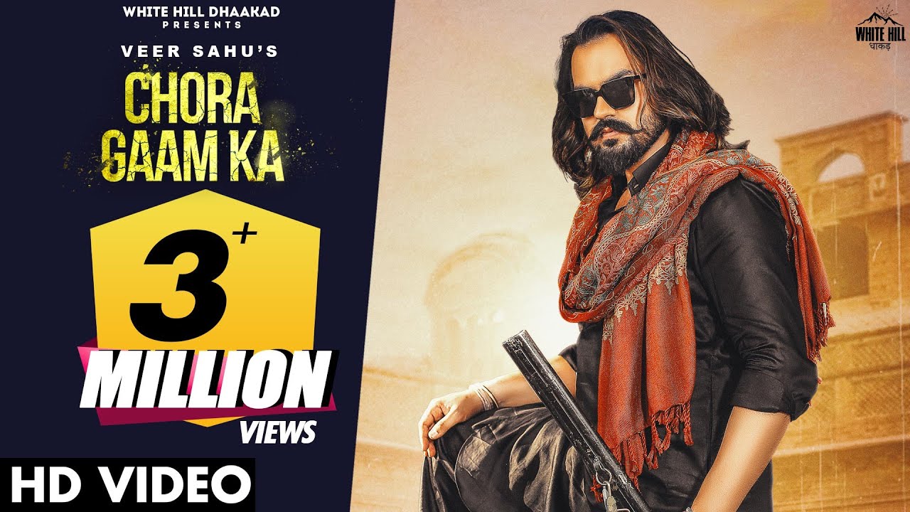 Chora Gaam Ka (Offical Video) Veer Sahu | Raat Ke Raaje | Haryanvi Songs Harayanvi 2022