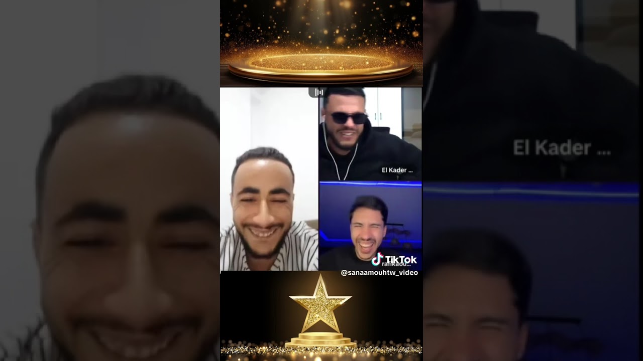 رفيق و كادر و يسري  شبع ضحك 😆 😆 