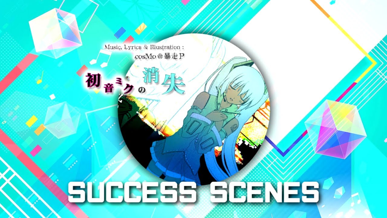 New SUCCESS SCENES! |MMFE Mod|