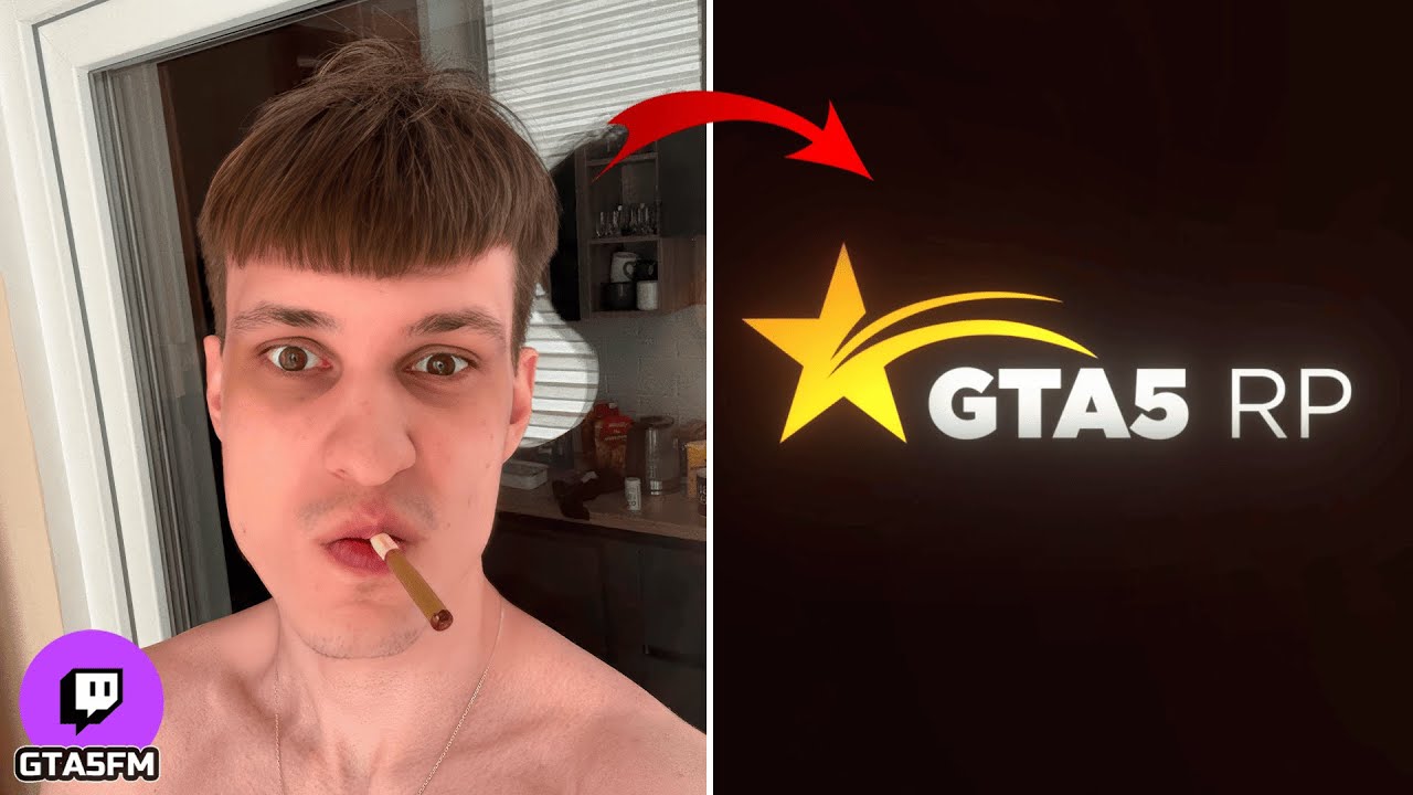 GTA5FM | СКЕЗ ВЕРНЁТСЯ на ГТА 5 РП?