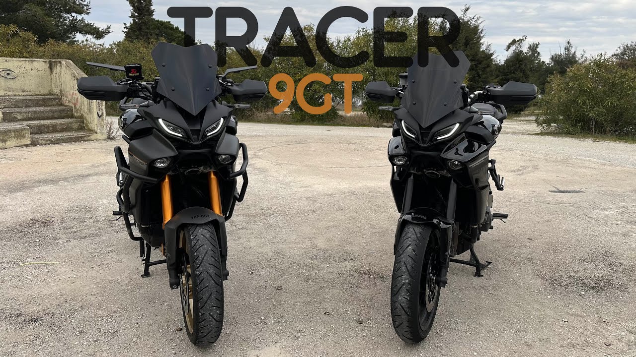 Tracer 9Gt & 9 | Αξίζουν οι διαφορές;