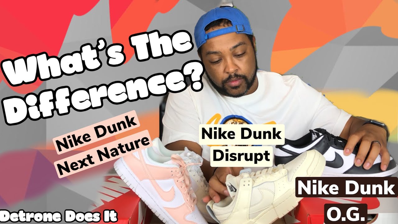 Nike Dunk Low | Whats the difference?
