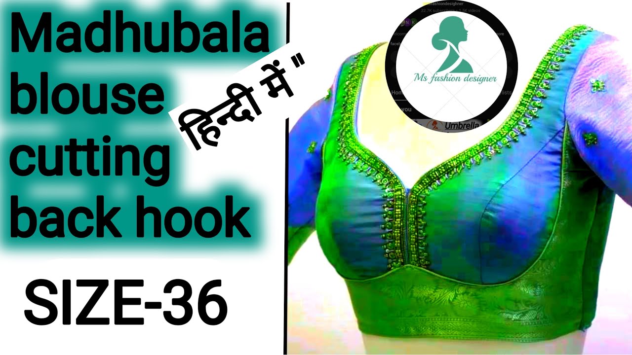 36-Size Madhubala blouse cutting special for beginners हिन्दी में!