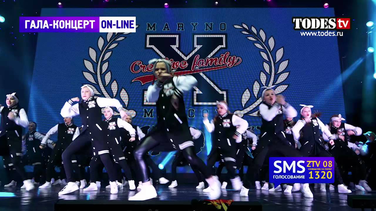 ГАЛА-КОНЦЕРТ ВЫСШАЯ ЛИГА ВЗРОСЛЫЕ, Марьино, XCF, 