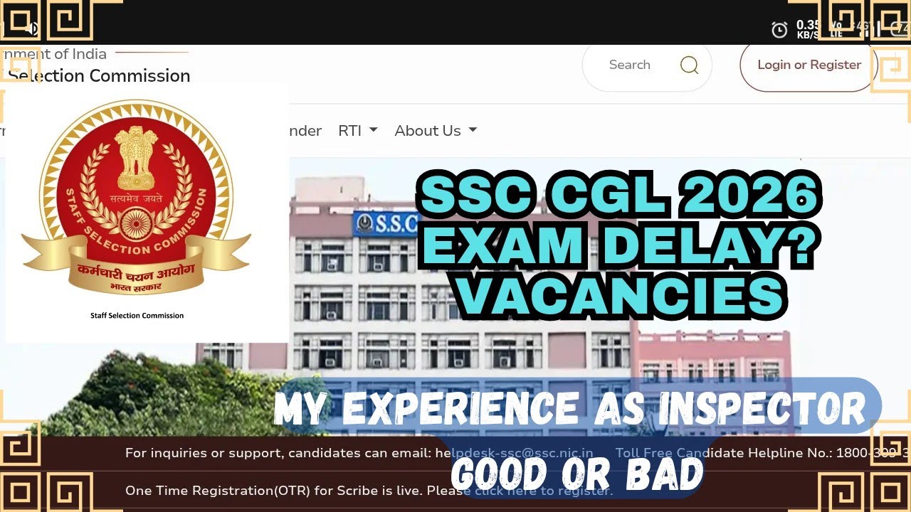 #ssc ssc CGL 2026 exam postponed? Vacancy total my experience as GST inspector