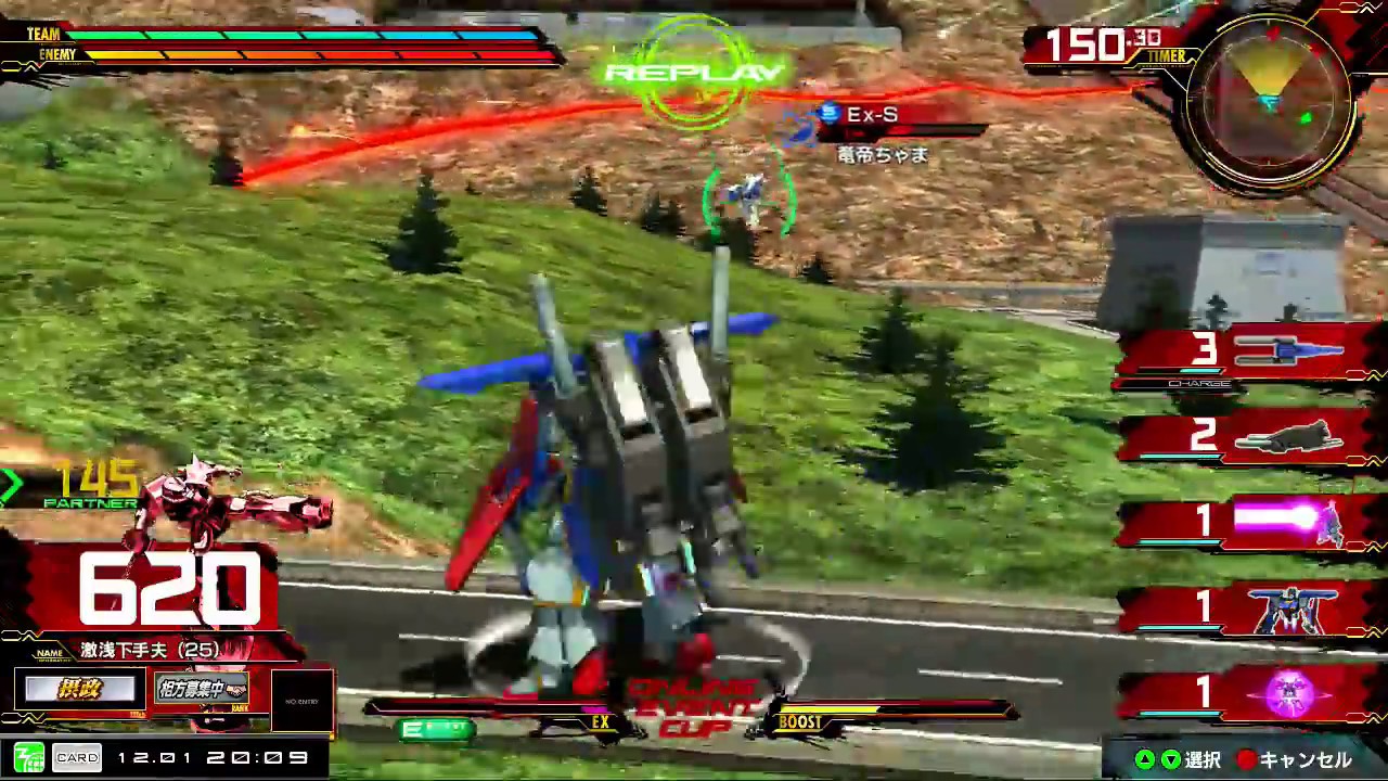 【高画質】EXVSMBON ZZガンダム視点【ZZ Gundam】 全国リプレイ猛者の戦い