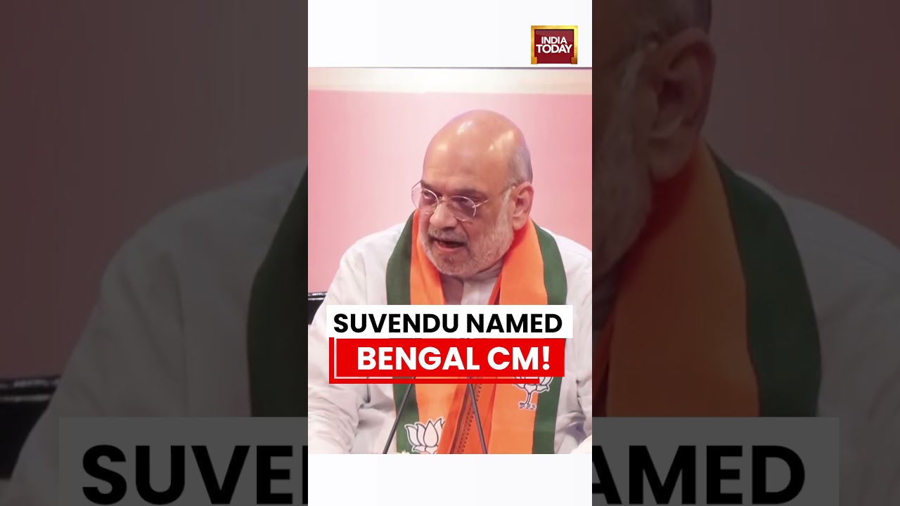 Amit Shah Announces Suvendu Adhikari As BJP&rsquo;s First West Bengal Chief Minister | India Today