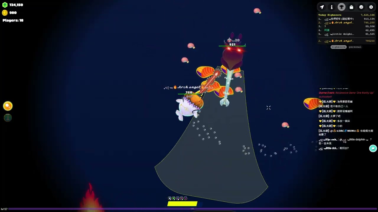 Stabfish 2  Arch beluga speed run 2.6m!!!!