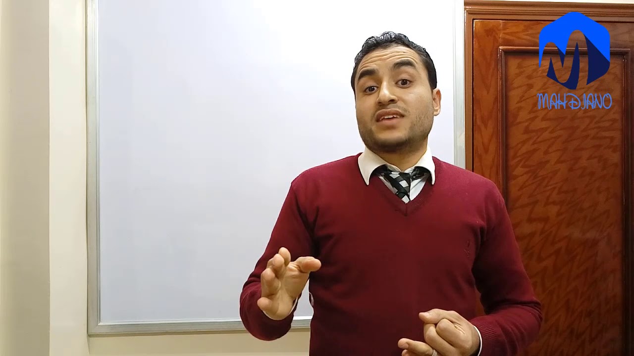 تعلم الألمانية من الأبجدية  المقدمة
