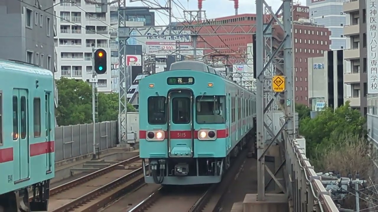 【天神大牟田線】西鉄5000形(5115F+5116F)G141 急行花畑行き 薬院駅入線(2025.09.12 14:10)