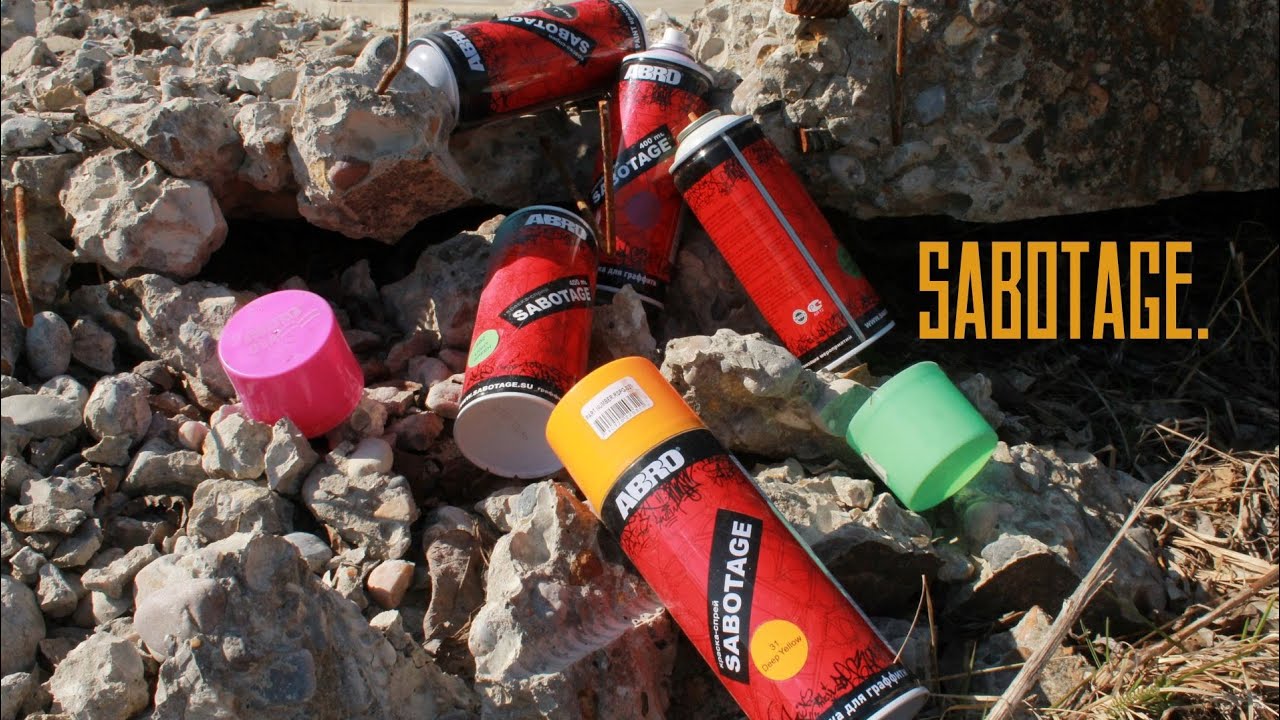 Sabotage от фирмы ABRO.